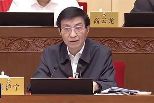 新利体育官网入口截图0